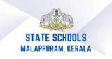 List of State Schools in Malappuram District, Kerala